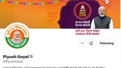 Several BJP ministers, including Piyush Goyal, changed their X profile pciture. Several BJP ministers, including Piyush Goyal, changed their X profile pciture.