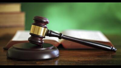 The court passed the order on a plea challenging a city court’s November 6 order. (Getty Images/iStockphoto) The court passed the order on a plea challenging a city court’s November 6 order. (Getty Images/iStockphoto)