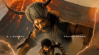 Adhira 1st look poster: Prasanth Varma and SJ Suryah feature together. Adhira 1st look poster: Prasanth Varma and SJ Suryah feature together.