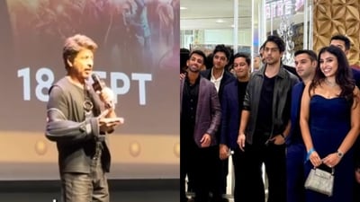 Aryan Khan's friend share inside glimpse of The Ba***ds of Bollywood premiere and afterparty. Aryan Khan's friend share inside glimpse of The Ba***ds of Bollywood premiere and afterparty.