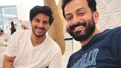 Dulquer Salmaan and Prithviraj Sukumaran were raided by the Customs department. Dulquer Salmaan and Prithviraj Sukumaran were raided by the Customs department.
