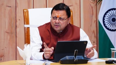 Chief Minister Pushkar Singh Dhami said the revenue surplus highlights Uttarakhand’s commitment to transparency, accountability, and economic self-reliance.