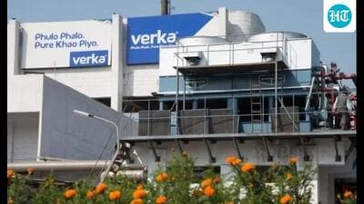 Verka on Tuesday reduced the prices of its dairy products following the implementation of the revised GST rates under GST 2.0 announced by the central government. The one-litre tetra pack of ultra-high temperature processed (UHT) milk now costs ₹74, down from ₹76, as the GST rate has dropped from 5% to zero. However, pouch milk remains exempted from GST. (HT File) Verka on Tuesday reduced the prices of its dairy products following the implementation of the revised GST rates under GST 2.0 announced by the central government. The one-litre tetra pack of ultra-high temperature processed (UHT) milk now costs ₹74, down from ₹76, as the GST rate has dropped from 5% to zero. However, pouch milk remains exempted from GST. (HT File)