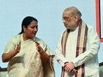 Union Home Minister Amit Shah in conversation with Delhi Chief Minister Rekha Gupta. Union Home Minister Amit Shah in conversation with Delhi Chief Minister Rekha Gupta.