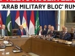Spooked Trump meets Muslim leaders amid 'Arab military alliance' rumour Spooked Trump meets Muslim leaders amid 'Arab military alliance' rumour