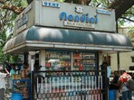 In a notice issued on September 20, KMF announced changes to the prices of 21 products. In a notice issued on September 20, KMF announced changes to the prices of 21 products.