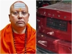 As probe into the alleged sexual harassment case deepened, a Volvo car with a forged diplomatic number plate was found at the institute's basement.