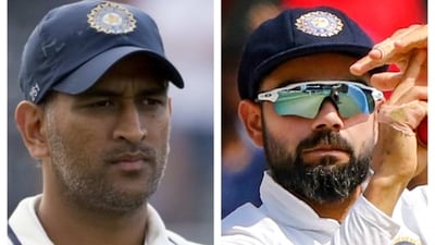 MS Dhoni and Virat Kohli's captaincy has been analysed by a cricketer, who played under both of them. (PTI (File)) MS Dhoni and Virat Kohli's captaincy has been analysed by a cricketer, who played under both of them. (PTI (File))