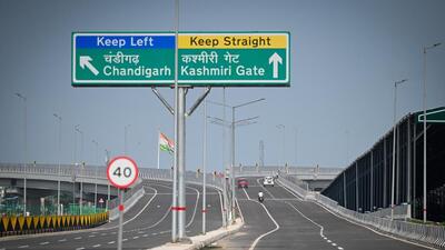 The recently-opened UER-II. (Sanchit Khanna/HT Photo) The recently-opened UER-II. (Sanchit Khanna/HT Photo)
