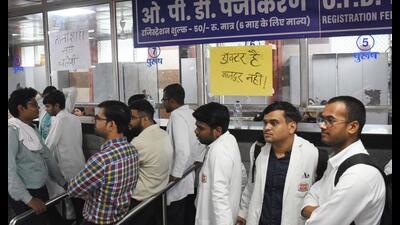 Work at KGMU OPD was disrupted on Wednesday due to protests by resident doctors. (Deepak Gupta/HT Photo) Work at KGMU OPD was disrupted on Wednesday due to protests by resident doctors. (Deepak Gupta/HT Photo)