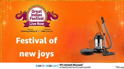 8PM deals on Eureka Forbes vacuum cleaners on Amazon sale.
