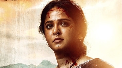 Ghaati OTT release date: Anushka Shetty in the poster of Ghaati. Ghaati OTT release date: Anushka Shetty in the poster of Ghaati.