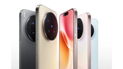 Vivo X300 Pro 5G design and colour variants revealed in China. (Vivo China)