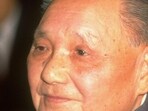 On April 9, 1974, Deng Xiaoping led a Chinese delegation to the Sixth Special Session of the UNGA. (Our China History website)