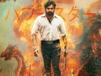 OG movie review: Pawan Kalyan plays the titular Ojas Gambheera in They Call Him OG. 