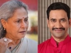 Jaya Bachchan and Nirahua