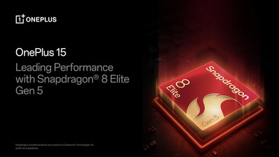 OnePlus 15 will be the first phone to feature the company’s DetailMax image engine.