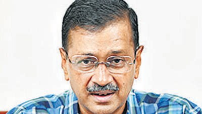 Arvind Kejriwal vacated his official residence (6, Flagstaff Road) last year after stepping down as the chief minister. (HT PHOTO) Arvind Kejriwal vacated his official residence (6, Flagstaff Road) last year after stepping down as the chief minister. (HT PHOTO)