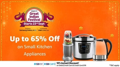 Amazon Great Indian Festival brings unbeatable deals on juicer mixer grinders from top brands. Amazon Great Indian Festival brings unbeatable deals on juicer mixer grinders from top brands.