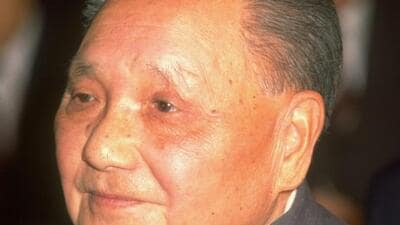 On April 9, 1974, Deng Xiaoping led a Chinese delegation to the Sixth Special Session of the UNGA. (Our China History website)