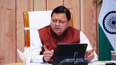 Uttarakhand Chief Minister Pushkar Singh Dhami said a Special Investigation Team (SIT) will be formed to probe the Uttarakhand SSSC exam question paper leak case. (File) Uttarakhand Chief Minister Pushkar Singh Dhami said a Special Investigation Team (SIT) will be formed to probe the Uttarakhand SSSC exam question paper leak case. (File)