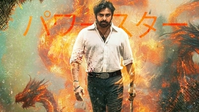 OG movie review: Pawan Kalyan plays the titular Ojas Gambheera in They Call Him OG. OG movie review: Pawan Kalyan plays the titular Ojas Gambheera in They Call Him OG.