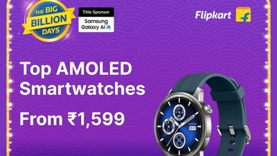 Discover affordable smartwatches with this Big Billion Days on Flipkart. Discover affordable smartwatches with this Big Billion Days on Flipkart.