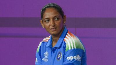 India captain Harmanpreet Kaur. (PTI) India captain Harmanpreet Kaur. (PTI)