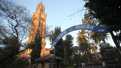 Mumbai University - HT Photo (Hindustan Times) Mumbai University - HT Photo (Hindustan Times)