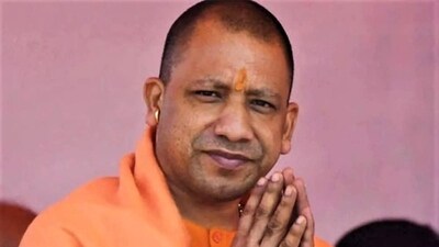 Addressing the public meeting, CM Yogi lauded the Centre's New Education Policy and announced the 'One Nation, One Scholarship' system.. (HT file) Addressing the public meeting, CM Yogi lauded the Centre's New Education Policy and announced the 'One Nation, One Scholarship' system.. (HT file)