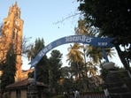 Mumbai University - HT Photo (Hindustan Times) Mumbai University - HT Photo (Hindustan Times)