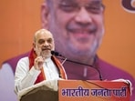Union home minister Amit Shah addressed BIJP workers in Samastipur and Araria in Bihar on Saturday. (@AmitShah) Union home minister Amit Shah addressed BIJP workers in Samastipur and Araria in Bihar on Saturday. (@AmitShah)