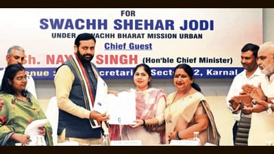 A partnership MoU was signed between Karnal municipal corporation and the five municipal committees in the presence of Haryana chief minister Nayab Singh Saini on Saturday. (HT File)
