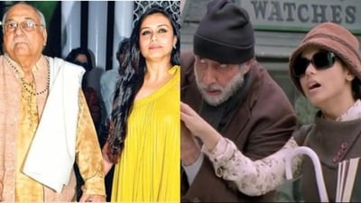 Rani Mukerji talked about her father Ram Mukerji and Sanjay Leela Bhansali's Black. Rani Mukerji talked about her father Ram Mukerji and Sanjay Leela Bhansali's Black.