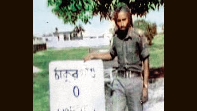 Surinder Singh Gill, then Second Lieutenant, in East Pakistan (now Bangladesh) during the 1971 war. Surinder Singh Gill, then Second Lieutenant, in East Pakistan (now Bangladesh) during the 1971 war.