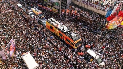 Visuals from Tamilaga Vettri Kazhagam (TVK) President and actor Vijay’s Namakkal rally, held earlier today. (PTI) Visuals from Tamilaga Vettri Kazhagam (TVK) President and actor Vijay’s Namakkal rally, held earlier today. (PTI)