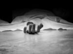 Police said the victims, missing since 12.30pm, were identified as Jamshida, Madina and their daughters Sumaiya and Sofia; no foul play is suspected at this stage. (Getty Images/iStockphoto) Police said the victims, missing since 12.30pm, were identified as Jamshida, Madina and their daughters Sumaiya and Sofia; no foul play is suspected at this stage. (Getty Images/iStockphoto)