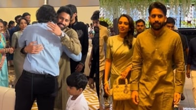 Sai Durgha Tej, Sobhita Dhulipala and Naga Chaitanya at an engagement ceremony.. Sai Durgha Tej, Sobhita Dhulipala and Naga Chaitanya at an engagement ceremony..