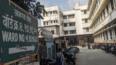Pune, India - Oct. 3, 2023:A view of the board displaying ward no 16 of Sassoon hospital in Pune India, on Tuesday, October 3, 2023. (Photo by Shankar Narayan/HT PHOTO) Pune, India - Oct. 3, 2023:A view of the board displaying ward no 16 of Sassoon hospital in Pune India, on Tuesday, October 3, 2023. (Photo by Shankar Narayan/HT PHOTO)