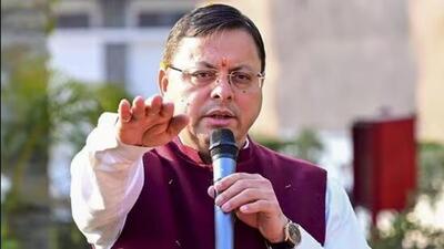 Uttarakhand chief minister Pushkar Singh Dhami. (File Photo) Uttarakhand chief minister Pushkar Singh Dhami. (File Photo)
