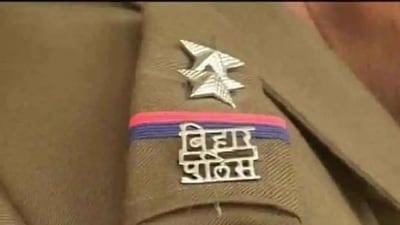 CSBC, Bihar Constable Recruitment 2025: Notification for 4128 posts out at csbc.bihar.gov.in, registration dates here CSBC, Bihar Constable Recruitment 2025: Notification for 4128 posts out at csbc.bihar.gov.in, registration dates here