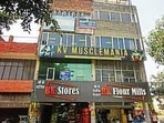 The first site -- the victim’s gym -- where the accused had struck on Thursday morning. (HT File Photo) The first site -- the victim’s gym -- where the accused had struck on Thursday morning. (HT File Photo)
