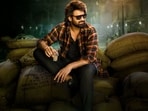 The Raja Saab trailer: Prabhas plays dual roles in Maruthi's horror comedy film. 