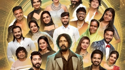 Bigg Boss Kannada 12 final list of contestants: Kichcha Sudeep hosts the reality TV show.