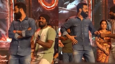 Jr NTR is still recovering from an injury and looked like he's in pain at the Kantara Chapter 1 event. (Filmy Focus)