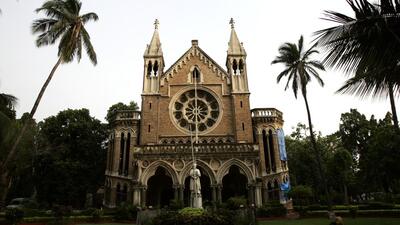 Mumbai University Convocation Hall Mumbai University Convocation Hall