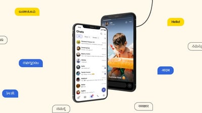 This India-made social media app has become the most popular in the country. (Arattai) This India-made social media app has become the most popular in the country. (Arattai)