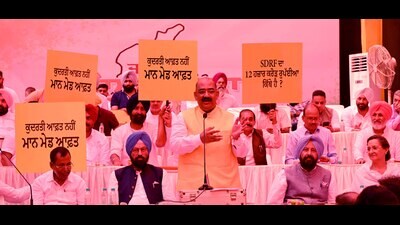 The Punjab unit of the Bharatiya Janata Party (BJP) organised a “Janata ki Vidhan Sabha” (people’s assembly), a mock session of Punjab assembly in which the party demanded CBI probe into the “missing” SDRF funds worth ₹12,000 crore. (Keshav Singh/HT) The Punjab unit of the Bharatiya Janata Party (BJP) organised a “Janata ki Vidhan Sabha” (people’s assembly), a mock session of Punjab assembly in which the party demanded CBI probe into the “missing” SDRF funds worth ₹12,000 crore. (Keshav Singh/HT)