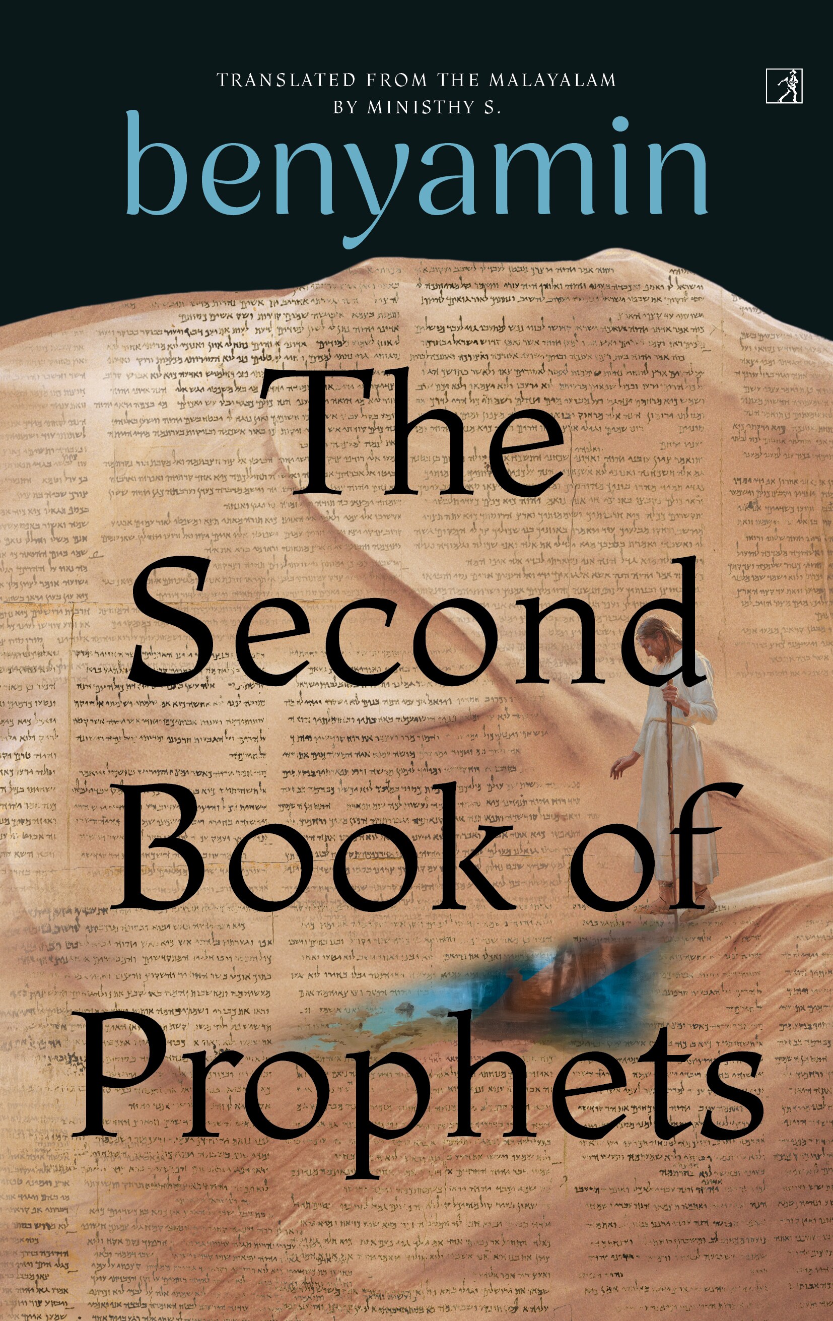 240pp,  ₹599;Simon & Schuster