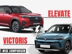 Both SUVs use 1.5-litre engine options. Where the Victoris is available in four different powertrains, the Elevate is offered in just one. 
